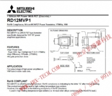 RD12MVP1-MITSUBISHI