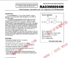 RA03M8894M-MITSUBISHI