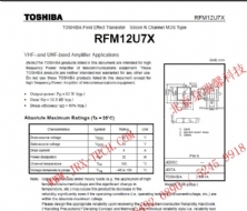 RFM12U7X-TOSHIBA