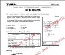 RFM08U9X-TOSHIBA