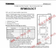 RFM03U3CT-TOSHIBA