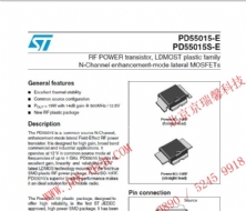 PD55015-EPD55015S-EST