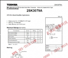 2SK3079A-TOSHIBA