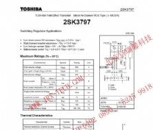 2SK3797-TOSHIBA