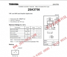 2SK3756-TOSHIBA