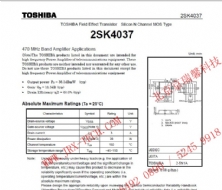 2SK4037-TOSHIBA